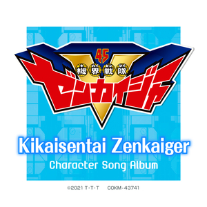 动漫女人脱内裤露屁股撅起来被男人鸡巴捅亲热视频
