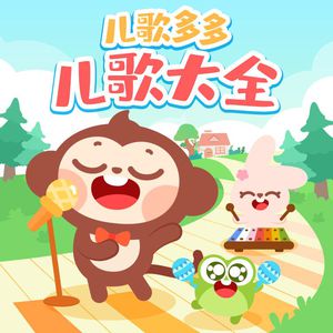 动漫女人脱内裤露屁股撅起来被男人鸡巴捅亲热视频
