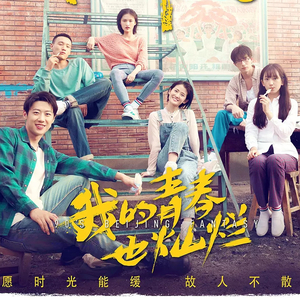 动漫女人脱内裤露屁股撅起来被男人鸡巴捅亲热视频
