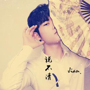 动漫女人脱内裤露屁股撅起来被男人鸡巴捅亲热视频
