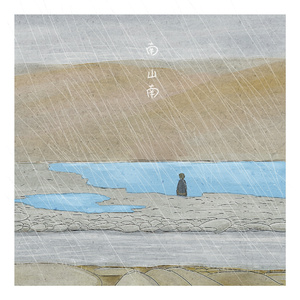 动漫女人脱内裤露屁股撅起来被男人鸡巴捅亲热视频
