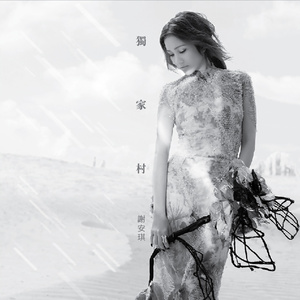 动漫女人脱内裤露屁股撅起来被男人鸡巴捅亲热视频
