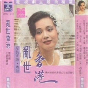 动漫女人脱内裤露屁股撅起来被男人鸡巴捅亲热视频
