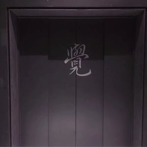 动漫女人脱内裤露屁股撅起来被男人鸡巴捅亲热视频
